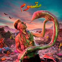Mousv - MAQSOUM