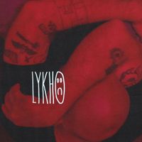 LYKHO - НЕВПИННЕ ВІДЧУТТЯ