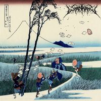 Sankaku - Sumi Gaeshi
