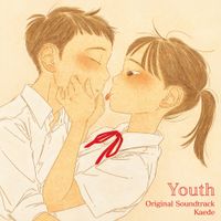 Kaede - Youth: Orignal Soundtrack