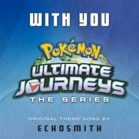 Echosmith - With You