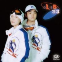 Kirin & SUMIN - Club 33