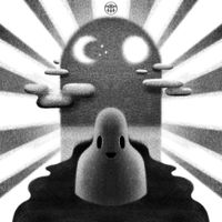 Esseks - FEAR NOT