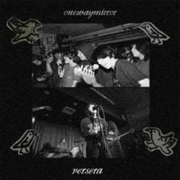 onewaymirror - onewaymirror / Versera