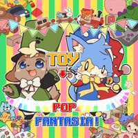 ああああ [aaaa] - toy &rarr; pop fantasia!