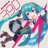Mitchie M - 39D