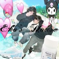 Lil Ket, Sidney Phillips & EKO ATARI - Eko's House