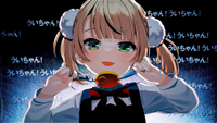 しぐれうい [Shigure Ui] - 粛聖!! ロリ神レクイエム☆