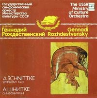 Gennady Rozhdestvensky - A. Schnittke: Симфония №3 [Symphony No.3]