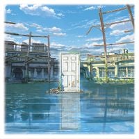 RADWIMPS - Suzume