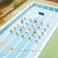 RADWIMPS - 夏のせい ep [Blame Summer ep]