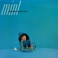 中原めいこ [Meiko Nakahara] - Mint