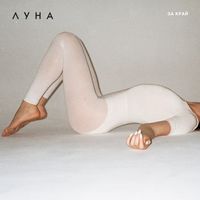 Луна [Luna] - За край