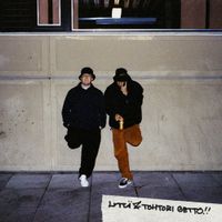 Lytt&auml; - Lytt&auml; & Tohtori Getto!!