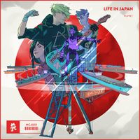 Puppet - Life In Japan