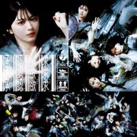 櫻坂46 [Sakurazaka46] - Shoninyokkyu (Special Edition)