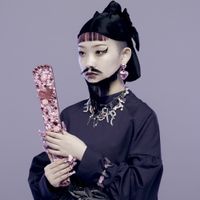 水曜日のカンパネラ [WEDNESDAY CAMPANELLA] - Prince Shoutoku