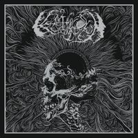 Entheogen - Without Veil, Nor Self