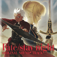 NUMBER 201 - Fate/stay night ORIGINAL SOUND TRACK