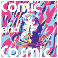 ピノキオピー [PinocchioP] - Comic and Cosmic