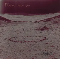 O&ouml;phoi - Mare Imbrium