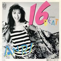 杏里 [Anri] - 16(Sixteen)BEAT