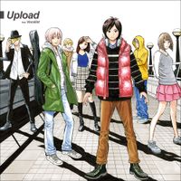 Various Artists - Upload feat.Vocalist