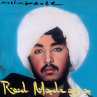 Muslimgauze - Red Madrassa