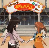 Oranges & Lemons - Tribute to Azumanga Daioh Live