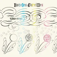 大貫妙子 [Taeko Ōnuki] - Boucles d'oreilles