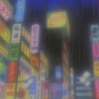 vernon - Neon District