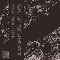 Clan Of The Cave Bear - Prove You're Human