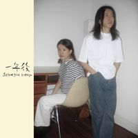 Schoolgirl Byebye - 一年後