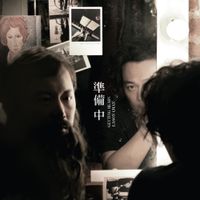 陳奕迅 [Eason Chan] Albums, Songs - Discography - Album of The Year