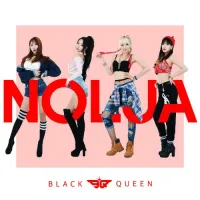 HeyGirls - Nolja