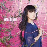 大橋彩香 [Ayaka Ohashi] - 起動〜Start Up!〜