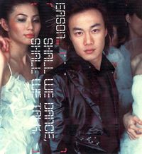陳奕迅 [Eason Chan] - Shall We Dance? Shall We Talk!