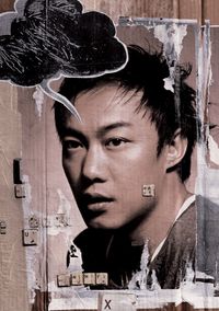 陳奕迅 [Eason Chan] - Live for Today