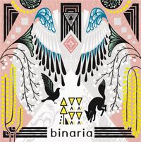 binaria - 綴