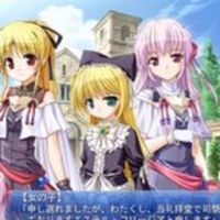 Sayako - ᏖᏂᏋᏒᏋ ᎥᏕ Ꮧ ᏕᏗᏁፈᏖᏬᏗᏒᎩ ᏗᏂᏋᏗᎴ, ᏕᏗᏉᏋ ᎮᎧᎥᏁᏖ 2002