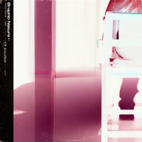 Graphic Nature - AMWTD.EXE