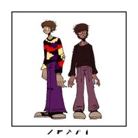 ECHOES TOO FAR - SEAGULL RADIO