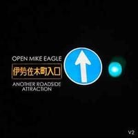 Open Mike Eagle - Another Roadside Attraction