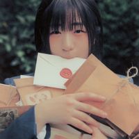 Kim Marie - 러브레터 (Love Letter)