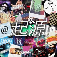 UniBe@t - Origins