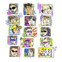 Holics - SS22