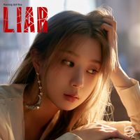 Rocking doll Roa - LIAR