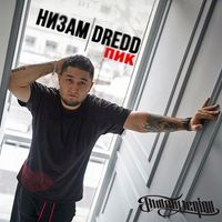 Низам DRedd - Пик