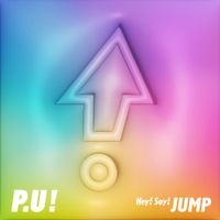 Hey! Say! JUMP - P.U!