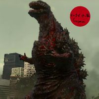 Eli S-L - Godzilla